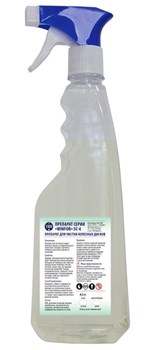 Препарат серии Solution SC-4 для чистки колесных дисков (0,5 литра)